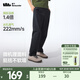 蕉下（beneunder）男士褲子四季透氣彈力立體錐形褲25新品CC925 漫暮黑 2XL