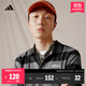 adidas休閑舒適條紋翻領(lǐng)短袖POLO衫男裝夏季阿迪達(dá)斯官方輕運(yùn)動(dòng)   黑色/深灰   XL