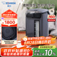 象?。╖O JIRUSHI）電水壺 日本進(jìn)口 微電腦 電動(dòng)給水五段控溫5L容量 CD-NAH50C-BM 金屬黑