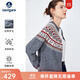 Navigare意大利小帆船復古羊毛衫女士秋冬款時(shí)尚保暖開(kāi)衫費爾島圓領(lǐng)毛衣女 草灰/紅 XL