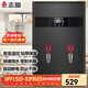 志高（CHIGO）開(kāi)水器商用全自動(dòng)電熱水機(jī)數(shù)顯數(shù)控開(kāi)水機(jī)辦公室學(xué)校飲水機(jī)不銹鋼工廠燒水爐 70L/H黑鈦加厚款6KW/380V