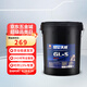 昆侖（KunLun）GL-5 85W-90 重負(fù)荷車輛齒輪油 天威 16kg/18L