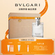 寶格麗（BVLGARI）大吉嶺茶淡香水50ml木質(zhì)調(diào)白襯衫中性香男士香水禮盒 生日禮物