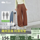 蕉下（beneunder）防曬燈籠褲闊腿冰絲束腳九分褲女士休閑透氣AL20924