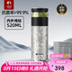 特美刻（TOMIC）茶水分離保溫杯男茶杯水純鈦水杯子養(yǎng)生燜茶杯泡茶禮盒男七夕禮物
