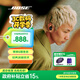 Bose【國家補貼】QuietComfort消噪耳塞 小鯊二代  入耳式無(wú)線(xiàn)藍牙耳機主動(dòng)降噪耳機 真無(wú)線(xiàn)運動(dòng)耳機 消噪耳塞(新一代小鯊)-經(jīng)典黑