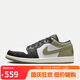 耐克NIKE休閑鞋男AJ 1喬丹JORDAN 1運動鞋553558-092黑白/橄欖綠42.5