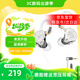 SUPER TFZ live 1 pro gt耳機音樂(lè )入耳式重低音有線(xiàn)HIFI男女手機電競電腦降噪直播掛耳式3米線(xiàn)K歌監聽(tīng)耳返 星光銀閃【3.5帶麥1.2米】