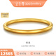 金至尊（3D-GOLD)黃金手鐲古法傳承999足金鐲子婚嫁三金送女友老婆生日禮物計價(jià) 56mm-13.38克(配珠寶禮盒)