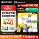雅培動(dòng)態(tài)血糖儀瞬感2代 免血糖試紙 進(jìn)口醫用高精準血糖動(dòng)態(tài)監測儀2枚