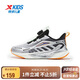 特步（XTEP）兒童童鞋男童中大童網(wǎng)面透氣防滑耐磨旋轉(zhuǎn)扣跑鞋 新金屬銀/黑 38