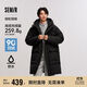 森馬（Semir）輕松|羽絨服男冬裝90絨子防潑水外套長款連帽上衣101724113204