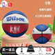 威爾勝（Wilson）籃球兒童5號官方正品小學(xué)生幼兒園五號室內外耐磨比賽訓練專(zhuān)用球 【JR.NBA籃球】LIGHT PLUS 5號籃球(青少年用)