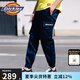 dickies工裝褲 LOGO印花多袋休閑束腳長褲 工裝褲男DK008938 深藏青色 34
