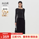 水云間斜肩花苞連衣裙女收腰修身長(cháng)袖針織衫拼接裙子2025秋冬新款 深灰 M