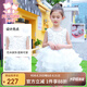 富羅迷女童連衣裙夏季高級洋氣網(wǎng)紗公主裙小女孩周歲禮服裙 白色  140 