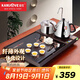 金灶（KAMJOVE） 鋼化玻璃茶盤(pán)家用功夫茶具套裝 自動(dòng)上水茶具茶臺(tái)泡茶機(jī) L-300A 茶盤(pán) 配陶瓷茶具 茶水桶 1個(gè)
