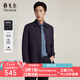 雅戈爾（YOUNGOR）風衣男翻領單風衣錦綸耐穿舒適透氣男士上衣外套 GYDF424995FQA藏青色 L 175/96A
