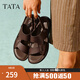 他她（TATA）2025夏商場同款時尚百搭厚底涼鞋男新款73X01BL5 啡色 43