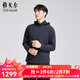 雅戈爾（YOUNGOR）行政夾克男茄克男士春夏青年男單茄克商場(chǎng)同款 藏青 XL 180/100A