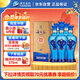 洋河 藍(lán)色經(jīng)典 海之藍(lán)52度480ml*6瓶 整箱裝 綿柔濃香型白酒