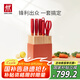 雙立人（ZWILLING）Now S刀具套裝菜刀水果刀砍骨刀剪刀磨刀棒切菜刀廚具7件套石榴紅