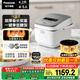 松下（Panasonic）【國家補貼20%】低糖電飯煲家用4-5人IH加熱電飯鍋智能煮飯鍋備長(cháng)炭銅釜可拆洗4.2升容量SR-HTL155