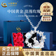 中國黃金（CHINA GOLD）純銀星星月亮貓咪項鏈女生輕奢吊墜老婆生日禮物中秋節禮物送女友 925銀星月貓咪項鏈【玫瑰禮盒】