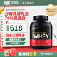 ON金標乳清蛋白粉 美國原裝進(jìn)口 健身塑形 分離為主 高蛋白含量 雙重巧克力味 5磅/桶【火爆】