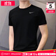 耐克（NIKE）短袖 25秋季新款運動(dòng)服裝跑步速干衣圓領(lǐng)休閑半袖透氣冰絲男士T恤 DRI-FIT導濕速干/熱推款 L 【175】體重130~150斤左右