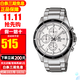 卡西歐手表Casio石英運動(dòng)賽車(chē)三眼計時(shí)運動(dòng)男表 EFR-526D-7A