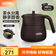 膳魔師保溫壺家用熱水壺大容量泡茶壺暖水壺TCHC 絳墨【不銹鋼茶漏】 0.59L