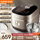 蘇泊爾（SUPOR）0涂層球釜IH電飯煲3L升家用2-3人1000W猛火316L不銹鋼無(wú)涂層內膽電飯鍋柴火飯雜糧飯煮飯鍋 蘇泊爾0涂層球釜IH電飯煲 3L