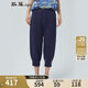 斯琴2021春季新品女萊賽爾藍色寬松八分束腿休閑褲BACK011 藍色 XL