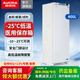 澳柯瑪醫用冰箱冰柜低溫冷凍柜零下-20度-40立式臥式冷凍低溫保存箱負20℃負40℃實(shí)驗室醫療試劑冰柜DW 400升【立式-25度】DW-25L400