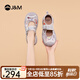 快樂瑪麗（J&M）涼鞋女鞋夏季2025新款外穿爆款厚底一字帶涼鞋防滑登山運動涼鞋女 淺灰色 37 235mm