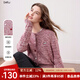 百圖betu女裝2025秋季新款針織開(kāi)衫撞色紐扣設計長(cháng)袖小外套女2509T52 粉紅 M