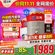 立邦瓷凈乳膠漆內墻漆油漆荷凈抗污抗甲醛五合一54L/約75KG套裝調色