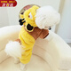 憨憨寵狗狗衣服貓衣服寵物衣服四腳變身裝小狗衣服中小型犬泰迪衣服冬季 變身裝居家服-蜜蜂熊 S號建議體重3-6斤