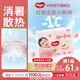 好奇（Huggies）【次日達】鉑金裝紙尿褲新生兒嬰兒尿不濕超薄透氣小桃褲 XXL碼 28片 紙尿褲【15kg以上】