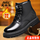 老爺車(chē)（WECKER）馬丁靴男真皮羊毛休閑棉鞋冬季加絨皮鞋男高幫皮毛一體工裝靴男 LYCLYMB18072黑色[羊毛款] 40