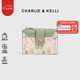 CHARLIE&KELLI CK品牌錢包女款花草小清新錢包卡包2025新款零錢包七夕生日禮物 綠色【京倉(cāng)配送 品牌禮袋】