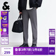杰克·瓊斯（JACK&JONES）【衣啟贏(yíng)運】25年冬季男裝腰纏萬(wàn)貫褲子男士直筒商務(wù)休閑褲磨毛款 黑珍珠灰BLACKENED PEARL 常規 31 175