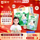 蒙牛未來(lái)星AD鈣奶125ml*20盒蘋(píng)果汁生牛乳品學(xué)生兒童早餐營(yíng)養奶禮盒裝