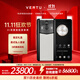 VERTU【限時(shí)75折 大額補貼】威圖緯圖官方奢品手機META全面屏AI智能體手機新機上市5g高端加密商務(wù)手機 皓月白【免費升1TB】 12GB+512GB（免費升1TB）