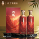 烈隱【聽(tīng)風(fēng)的蠶】烈隱朱雀系列醬香型53%白酒（大曲）500ML*2瓶禮盒裝 53%vol 500mL 2瓶