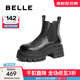 百麗（Belle）時(shí)尚復古切爾西靴女增高厚底短靴B2390DD4預售 黑色 38 (240mm)
