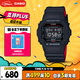 卡西歐（CASIO）手表男G-SHOCK經(jīng)典小方塊系列運動(dòng)電子表送男友禮物DW-5600HR-1