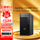 戴爾(DELL)OptiPlex7020MT PLUS商用設計臺式電腦主機14代i9-14900K/32G/1T+4T/RTX3060-12G/WIFI定制