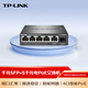 普聯(lián)（TP-LINK）5口千兆電+1光4口PoE交換機(jī) 支持云管理 監(jiān)控網(wǎng)絡(luò)網(wǎng)線分線器 企業(yè)級(jí) TL-SG2206LPF